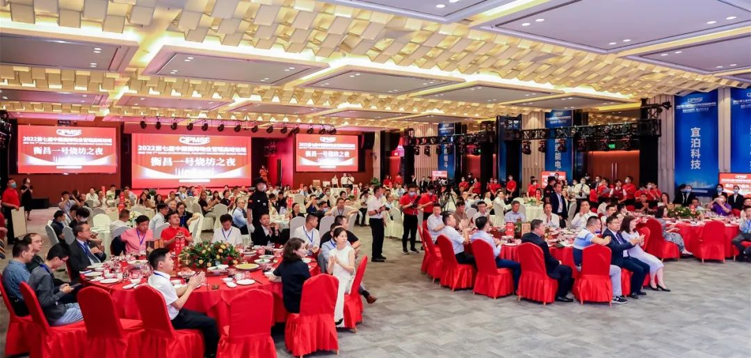 Bevictor伟德官网-韦德(中国)体育-伟大始于1946