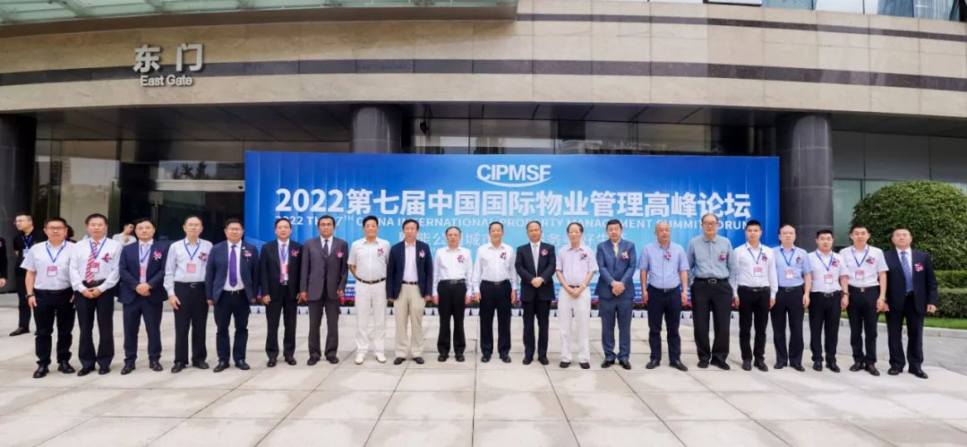 Bevictor伟德官网-韦德(中国)体育-伟大始于1946