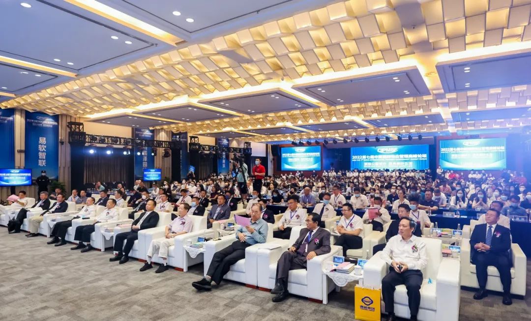 Bevictor伟德官网-韦德(中国)体育-伟大始于1946