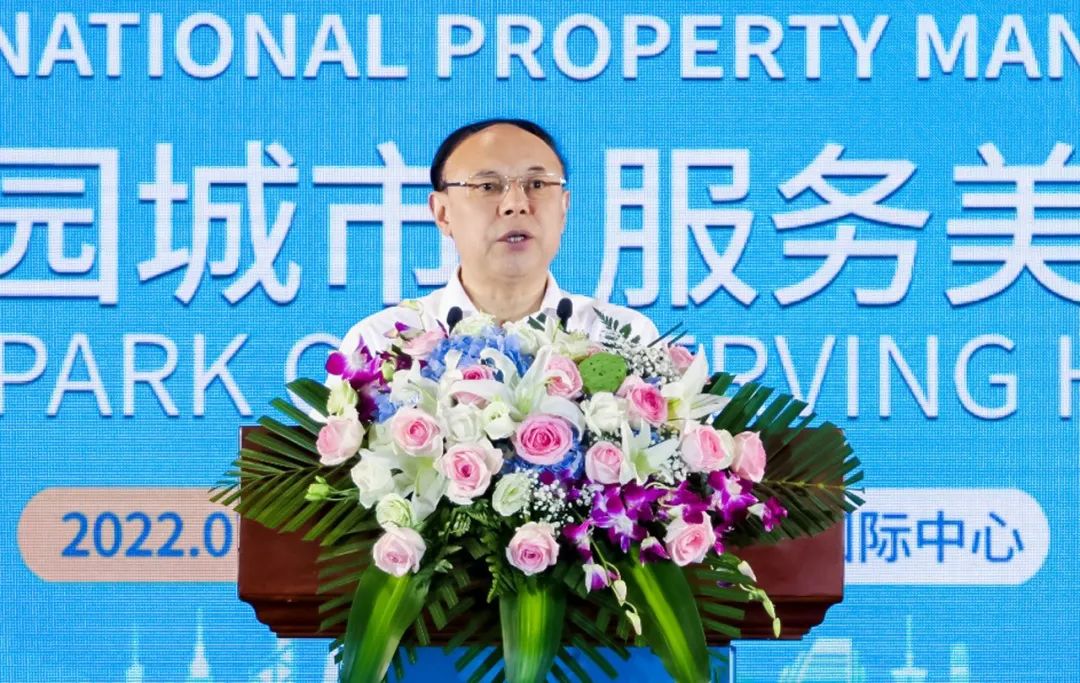 Bevictor伟德官网-韦德(中国)体育-伟大始于1946