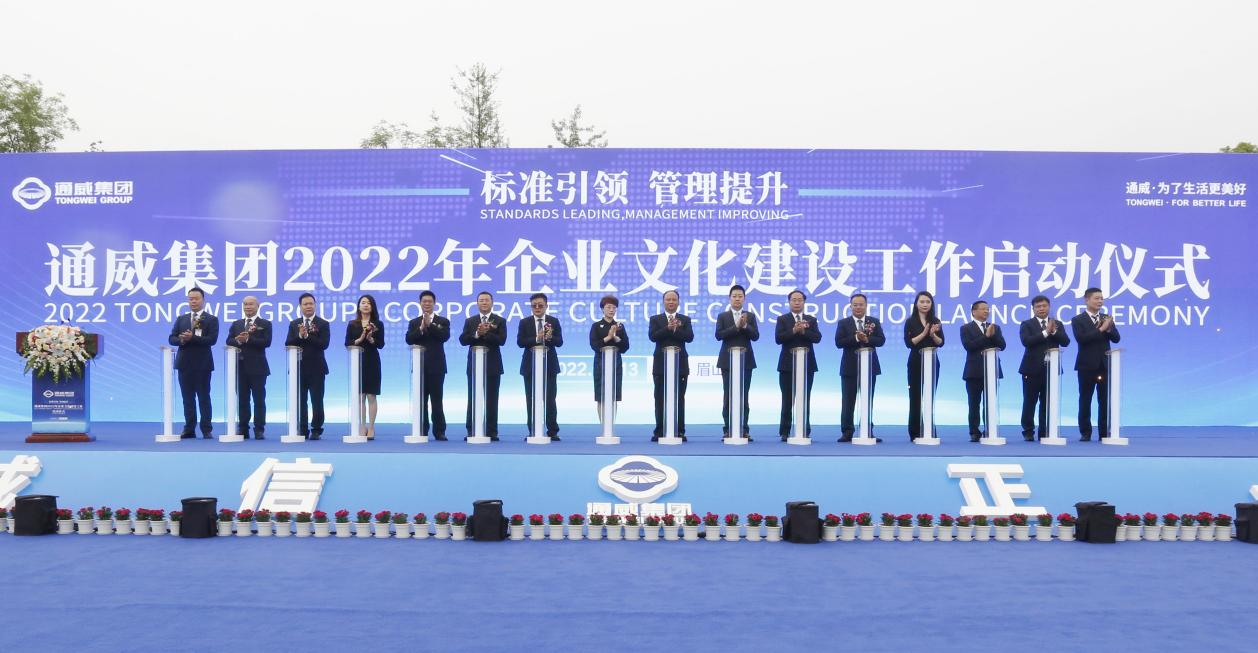 Bevictor伟德官网-韦德(中国)体育-伟大始于1946