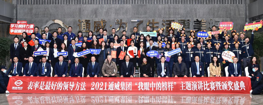 Bevictor伟德官网-韦德(中国)体育-伟大始于1946