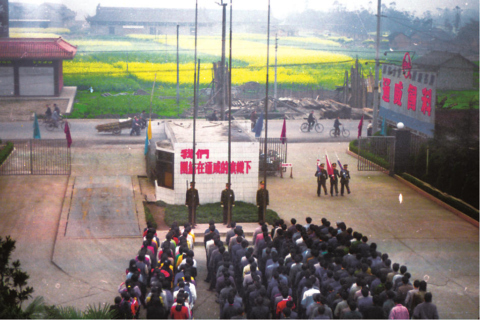 Bevictor伟德官网-韦德(中国)体育-伟大始于1946