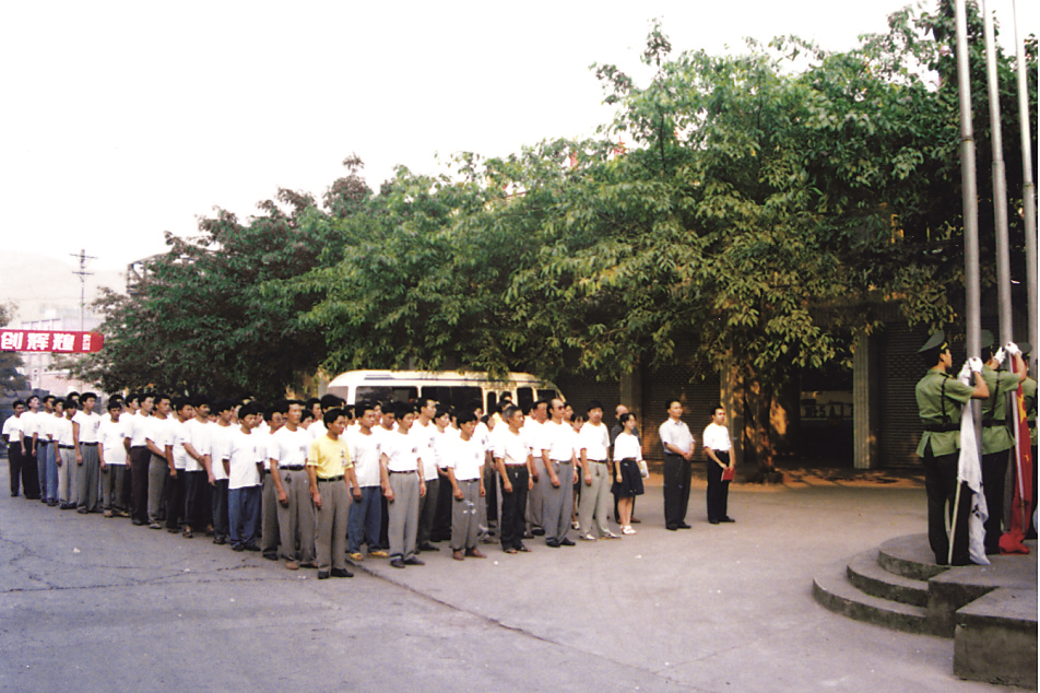 Bevictor伟德官网-韦德(中国)体育-伟大始于1946