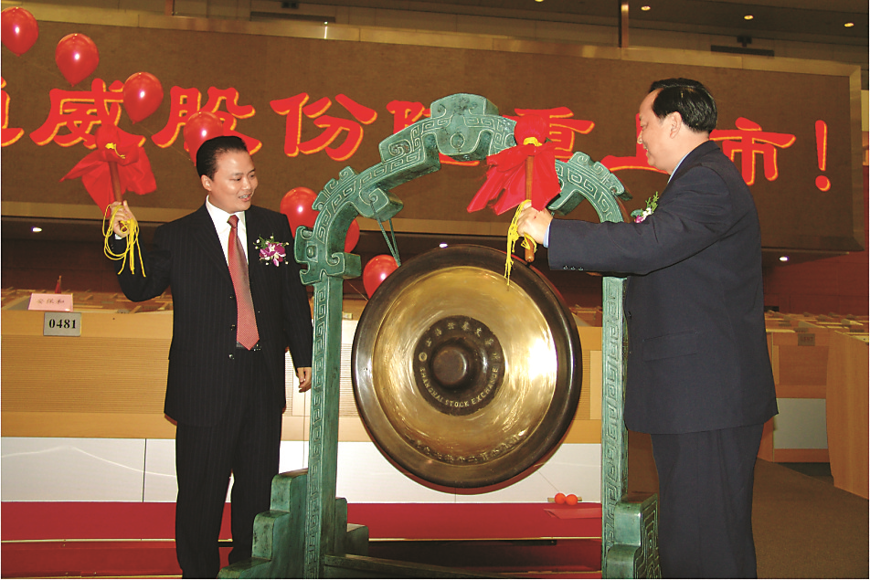 Bevictor伟德官网-韦德(中国)体育-伟大始于1946