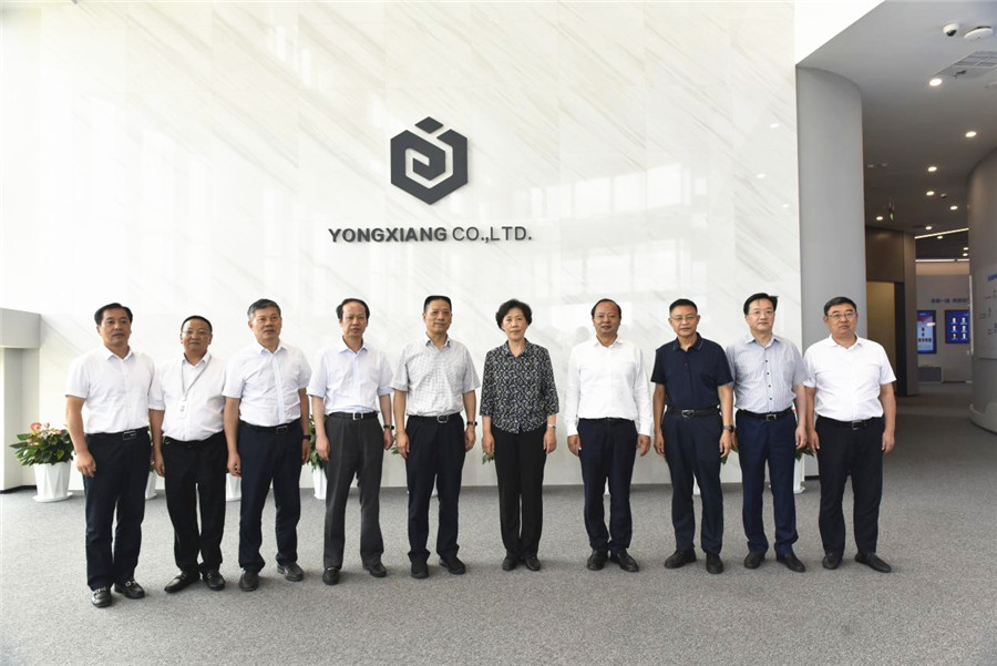 Bevictor伟德官网-韦德(中国)体育-伟大始于1946