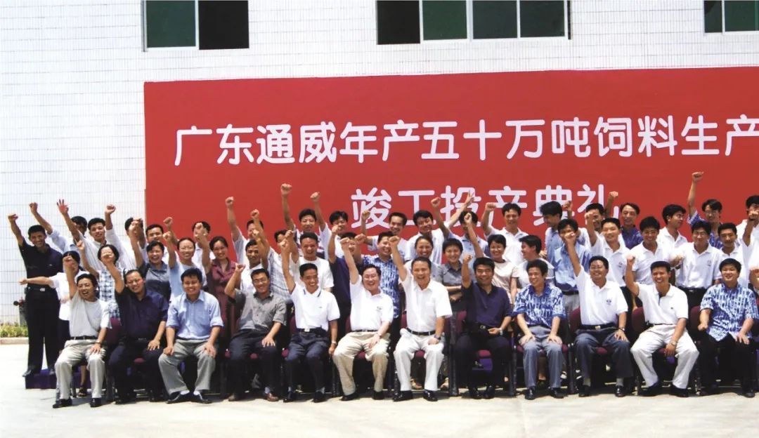 Bevictor伟德官网-韦德(中国)体育-伟大始于1946