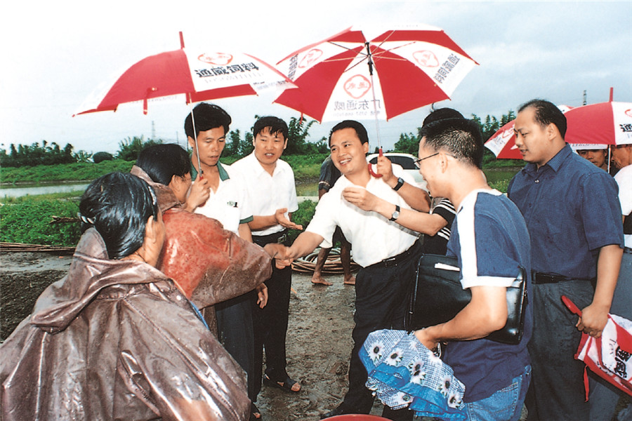 Bevictor伟德官网-韦德(中国)体育-伟大始于1946