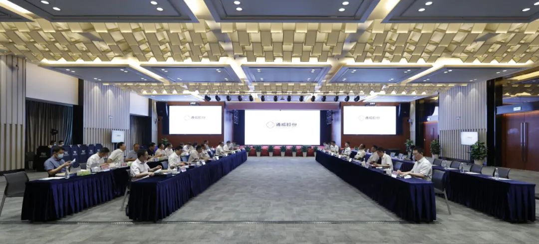 Bevictor伟德官网-韦德(中国)体育-伟大始于1946