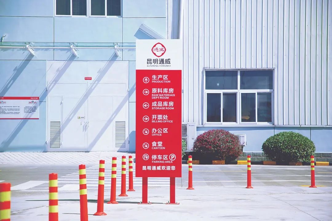 Bevictor伟德官网-韦德(中国)体育-伟大始于1946