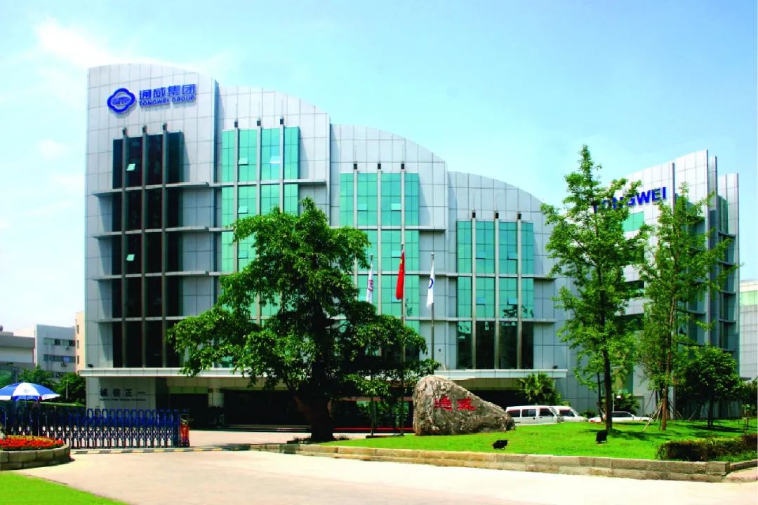 Bevictor伟德官网-韦德(中国)体育-伟大始于1946