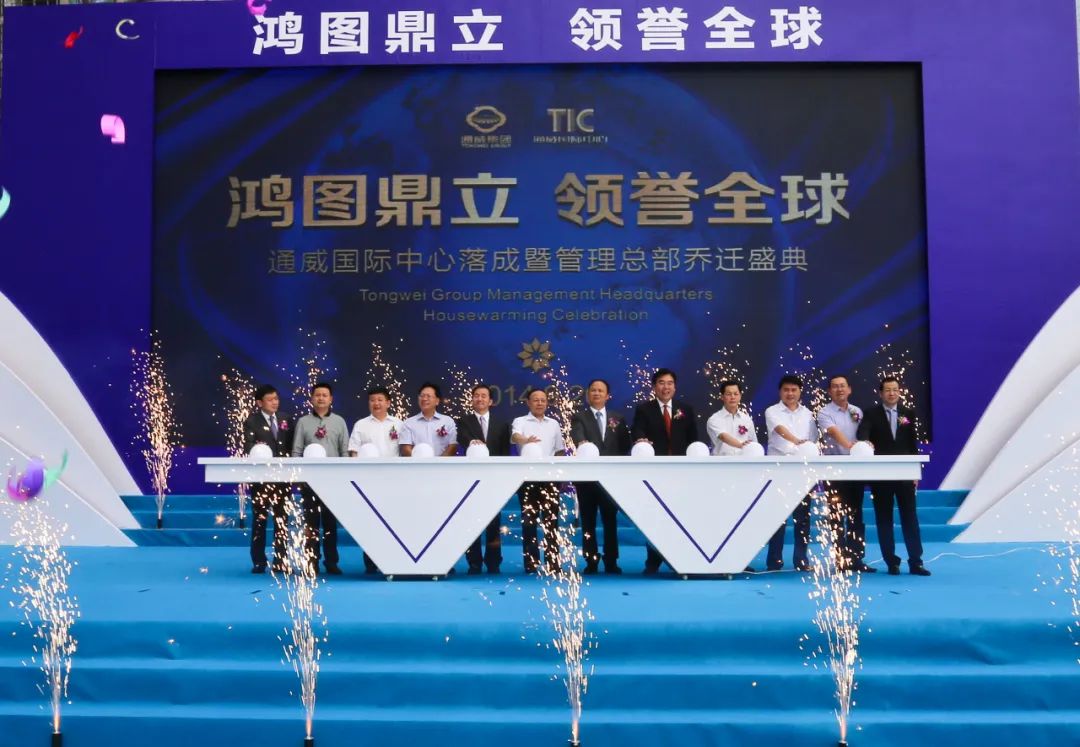 Bevictor伟德官网-韦德(中国)体育-伟大始于1946