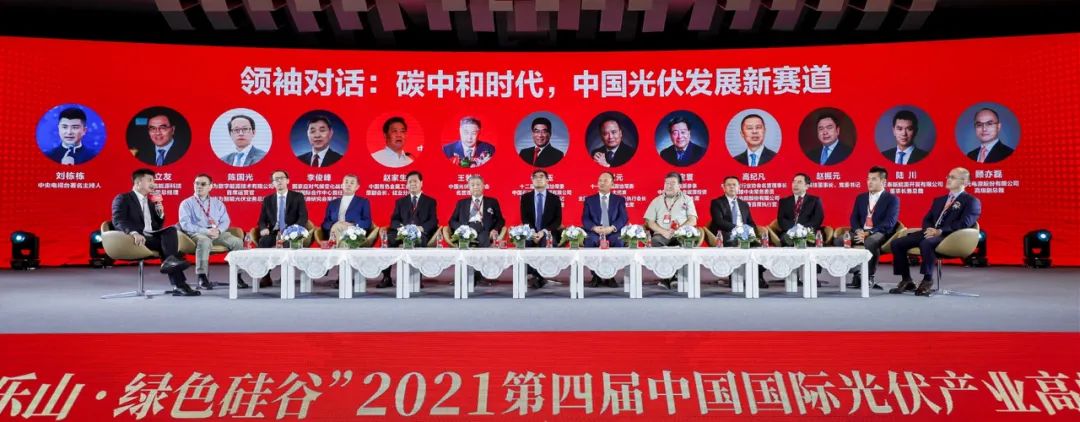 Bevictor伟德官网-韦德(中国)体育-伟大始于1946