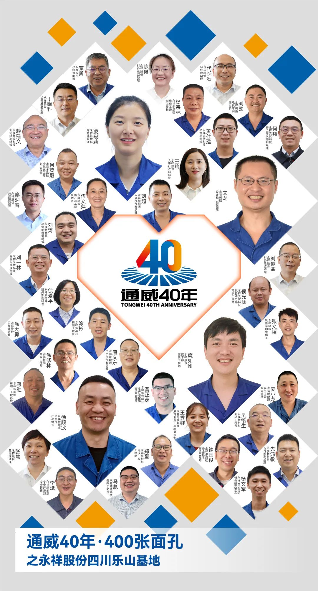 Bevictor伟德官网-韦德(中国)体育-伟大始于1946