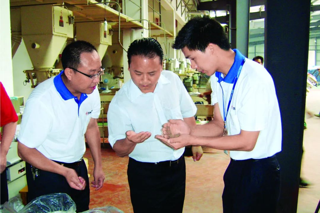 Bevictor伟德官网-韦德(中国)体育-伟大始于1946