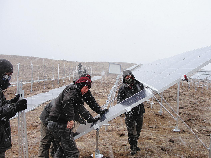 Bevictor伟德官网-韦德(中国)体育-伟大始于1946