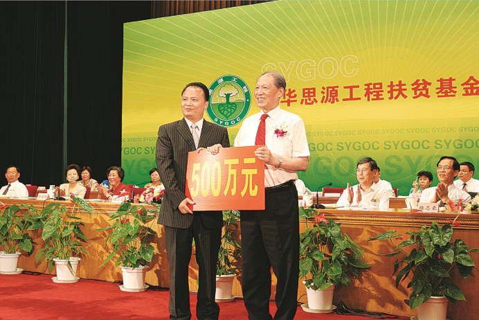 Bevictor伟德官网-韦德(中国)体育-伟大始于1946