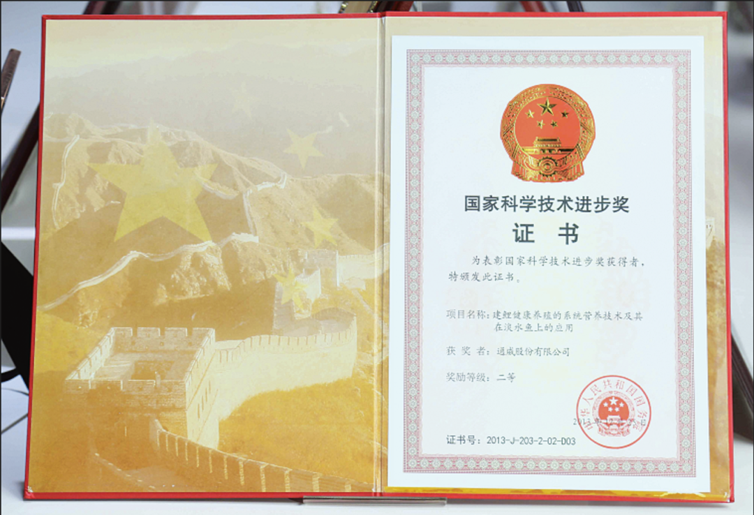 Bevictor伟德官网-韦德(中国)体育-伟大始于1946