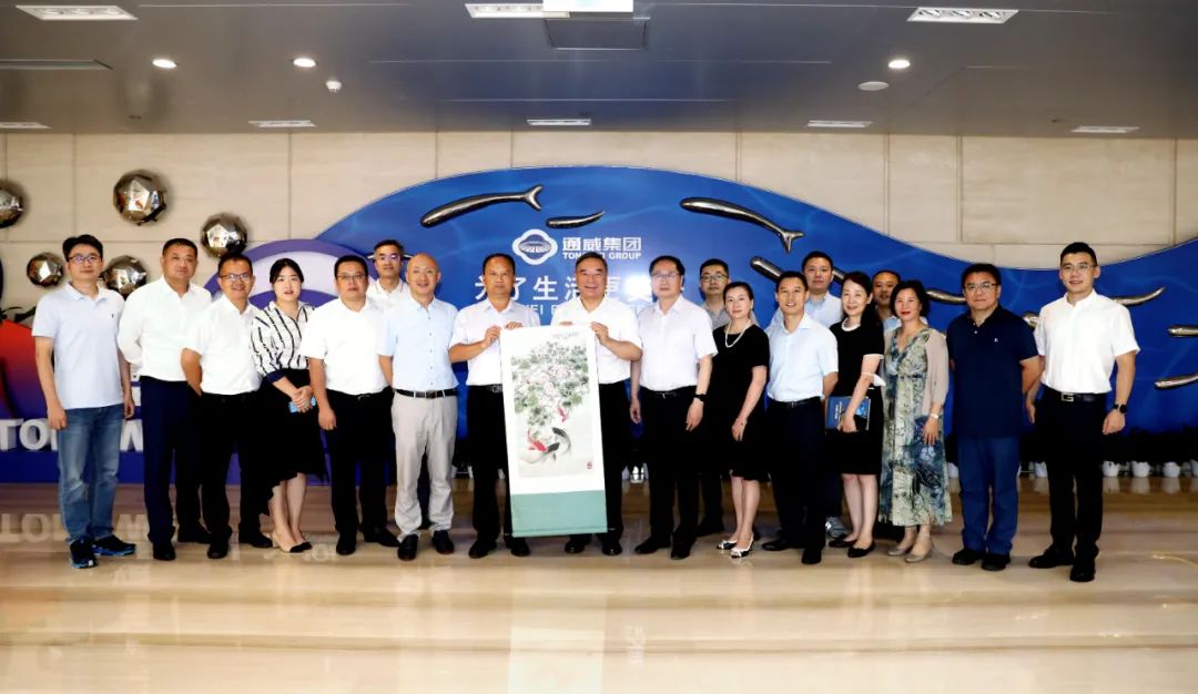 Bevictor伟德官网-韦德(中国)体育-伟大始于1946