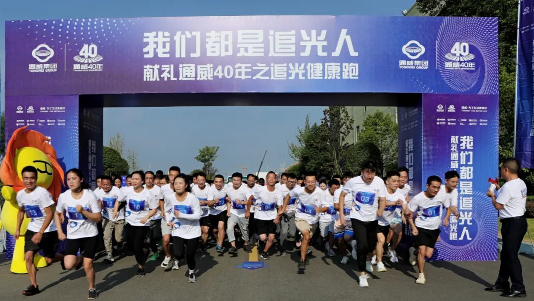 Bevictor伟德官网-韦德(中国)体育-伟大始于1946