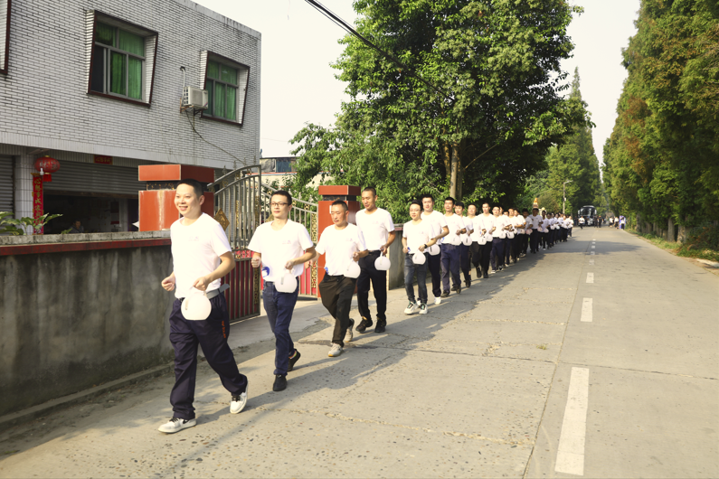 Bevictor伟德官网-韦德(中国)体育-伟大始于1946