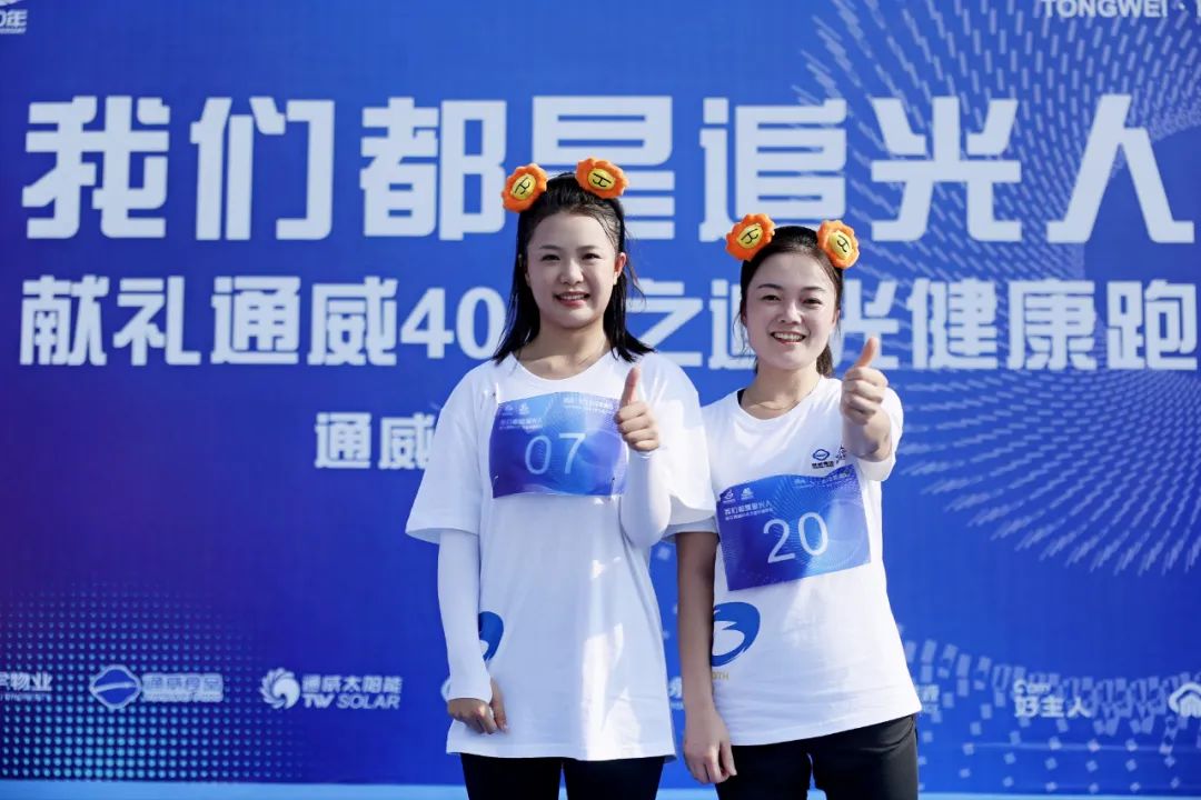 Bevictor伟德官网-韦德(中国)体育-伟大始于1946