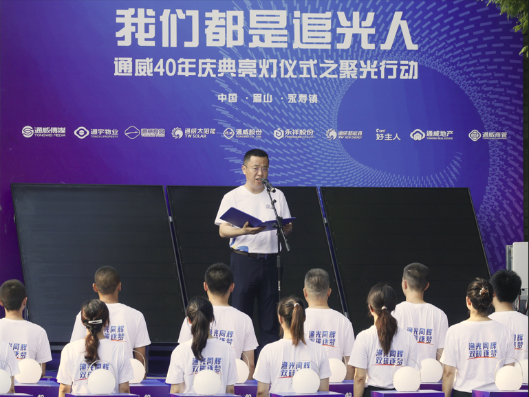 Bevictor伟德官网-韦德(中国)体育-伟大始于1946