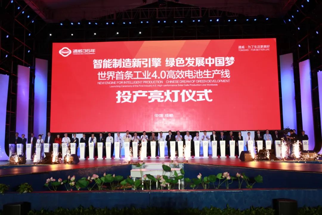 Bevictor伟德官网-韦德(中国)体育-伟大始于1946