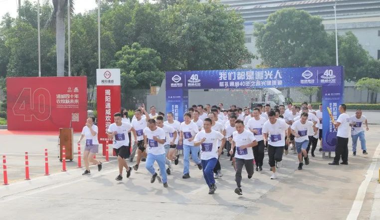 Bevictor伟德官网-韦德(中国)体育-伟大始于1946