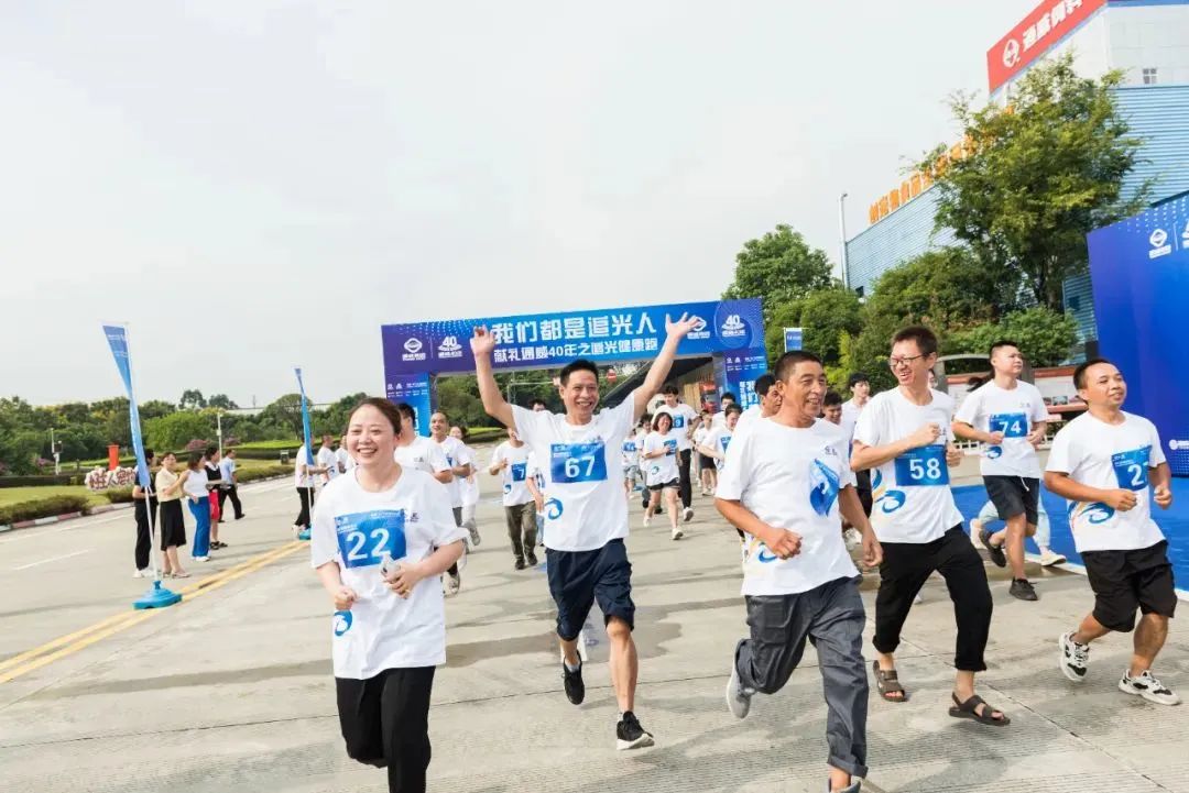 Bevictor伟德官网-韦德(中国)体育-伟大始于1946