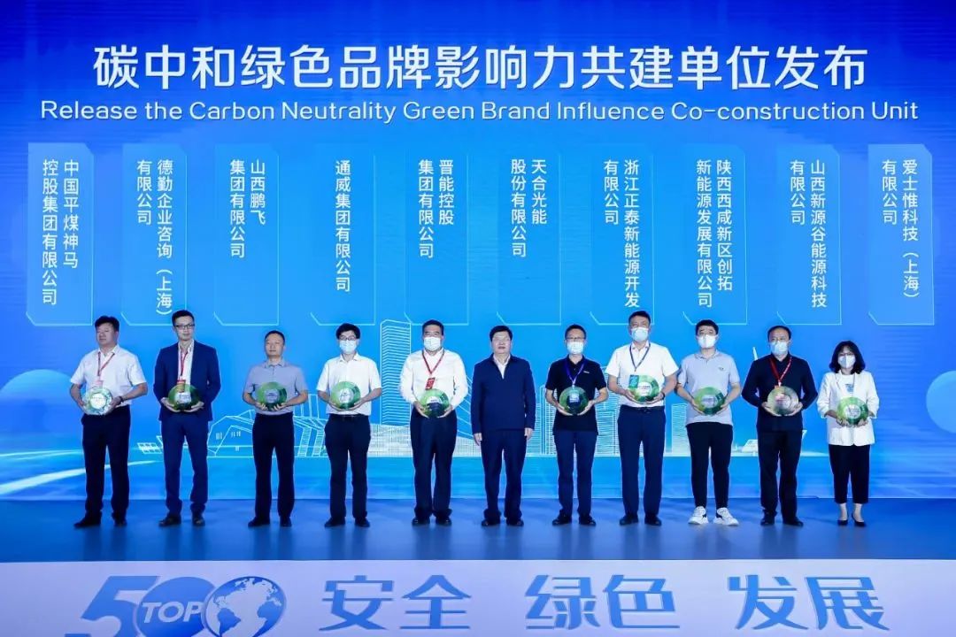 Bevictor伟德官网-韦德(中国)体育-伟大始于1946