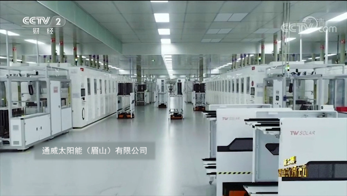 Bevictor伟德官网-韦德(中国)体育-伟大始于1946