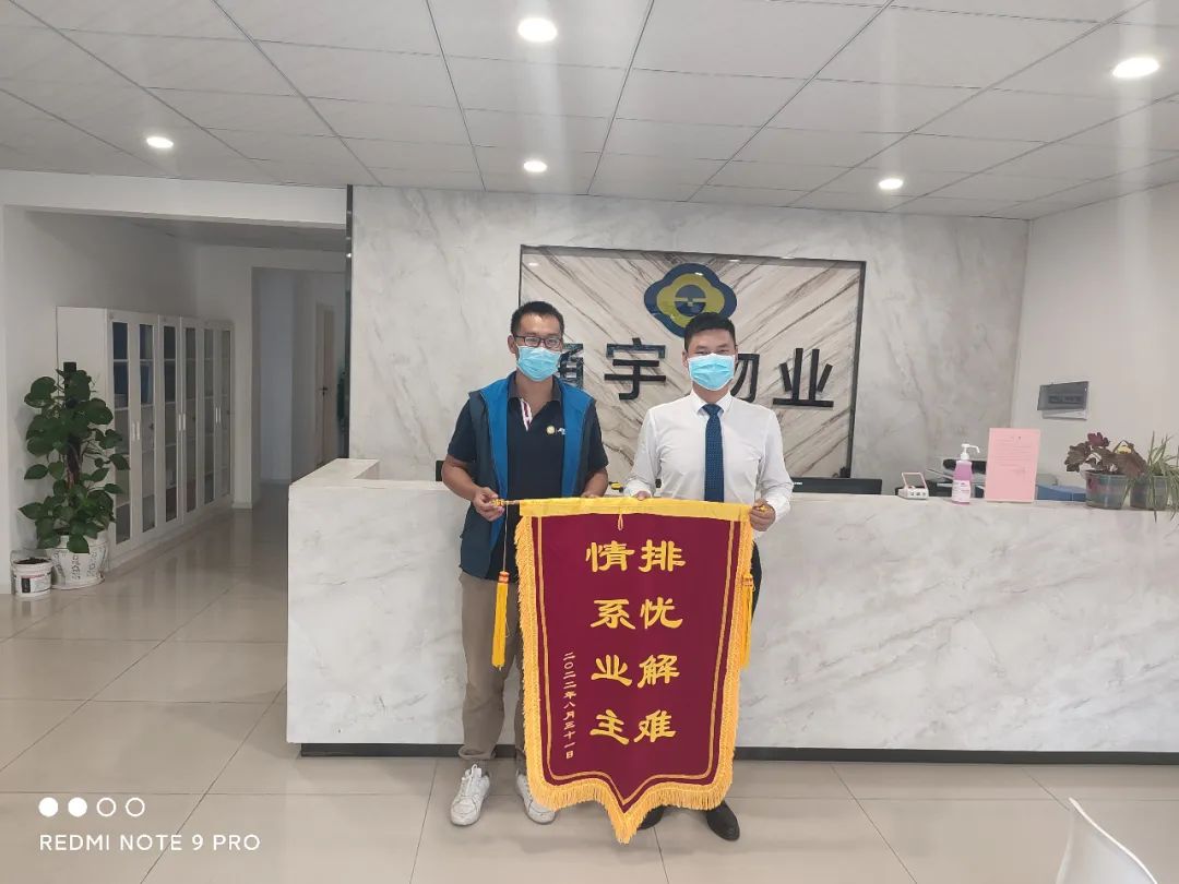 Bevictor伟德官网-韦德(中国)体育-伟大始于1946