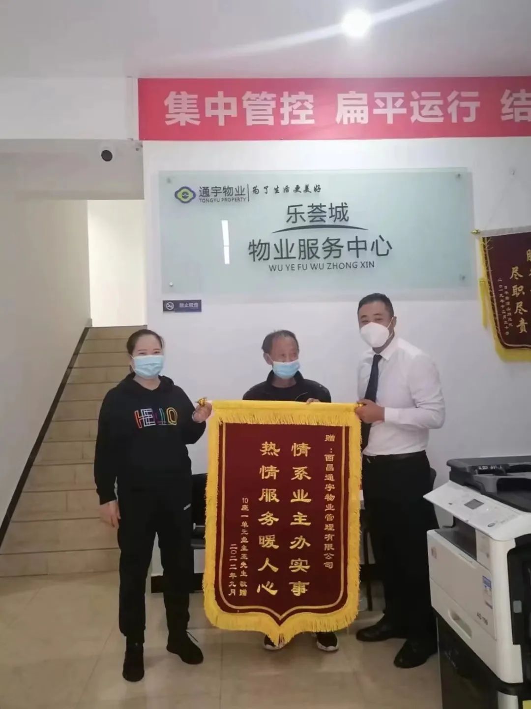 Bevictor伟德官网-韦德(中国)体育-伟大始于1946