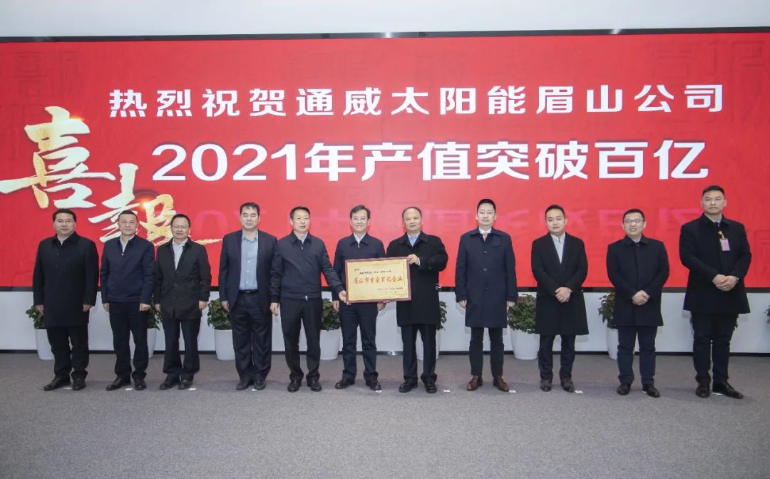 Bevictor伟德官网-韦德(中国)体育-伟大始于1946