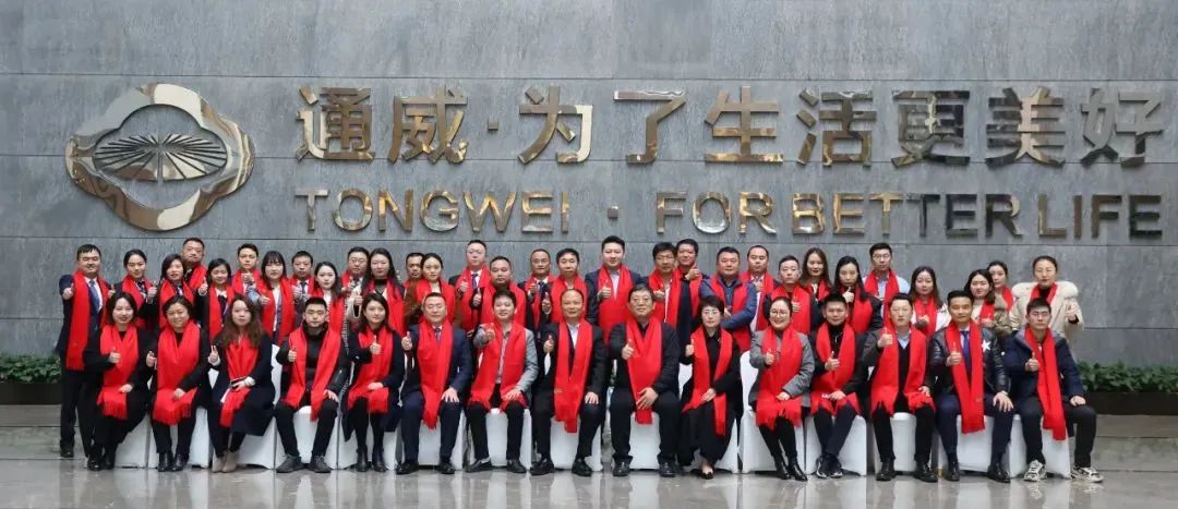 Bevictor伟德官网-韦德(中国)体育-伟大始于1946