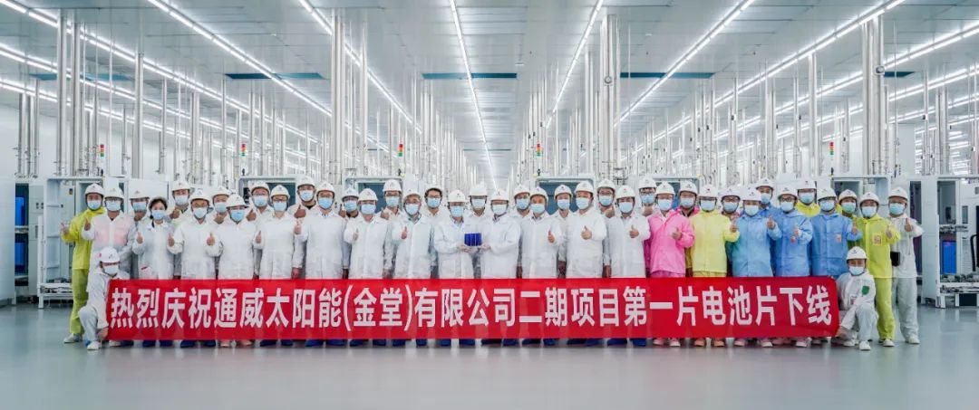 Bevictor伟德官网-韦德(中国)体育-伟大始于1946