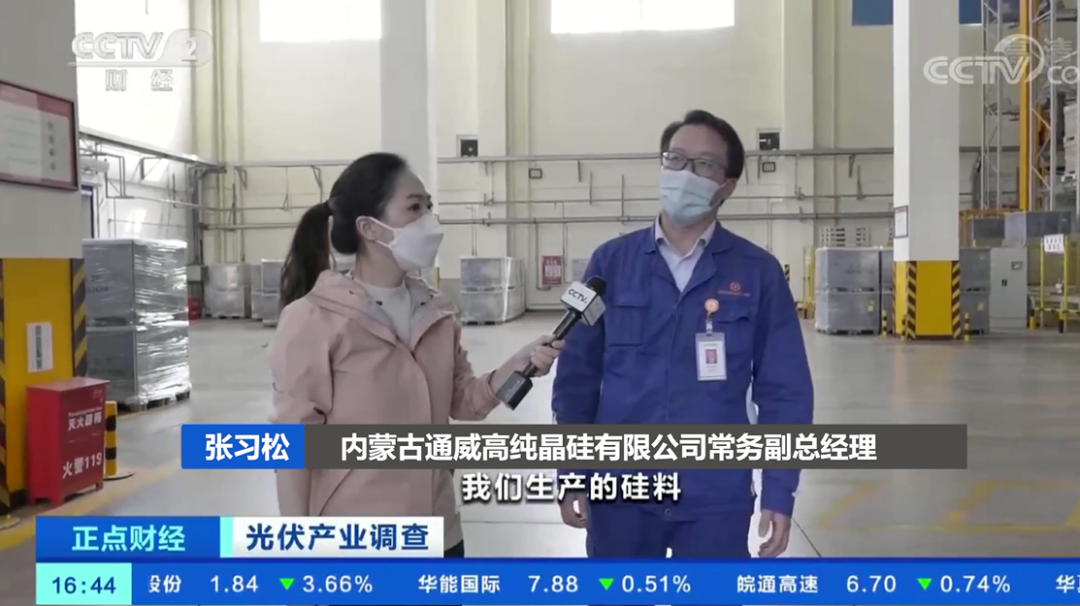 Bevictor伟德官网-韦德(中国)体育-伟大始于1946