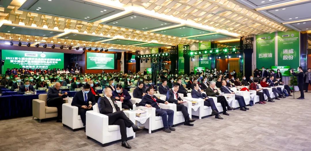 Bevictor伟德官网-韦德(中国)体育-伟大始于1946