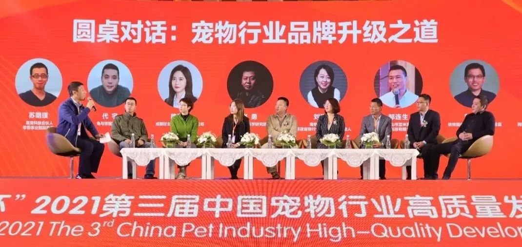 Bevictor伟德官网-韦德(中国)体育-伟大始于1946