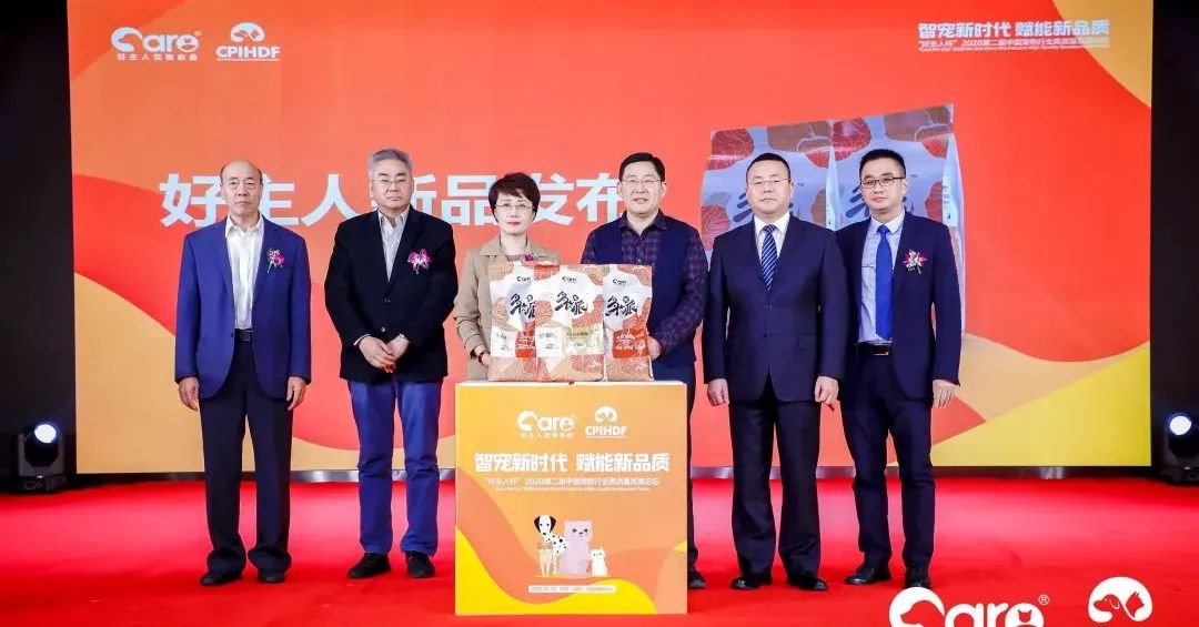 Bevictor伟德官网-韦德(中国)体育-伟大始于1946