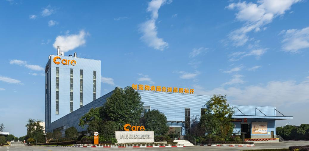 Bevictor伟德官网-韦德(中国)体育-伟大始于1946