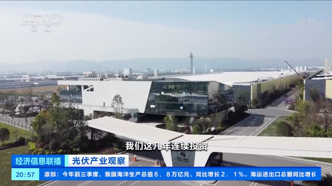 Bevictor伟德官网-韦德(中国)体育-伟大始于1946