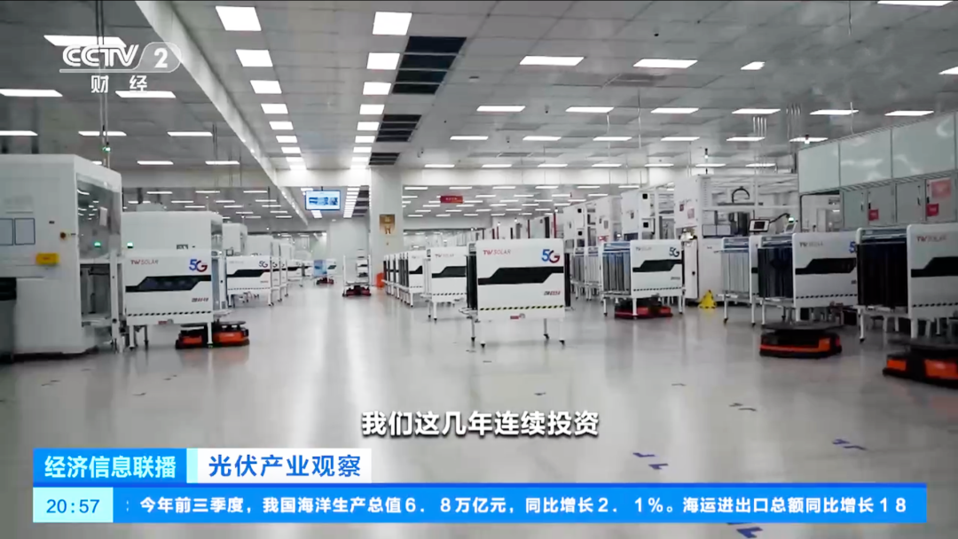 Bevictor伟德官网-韦德(中国)体育-伟大始于1946