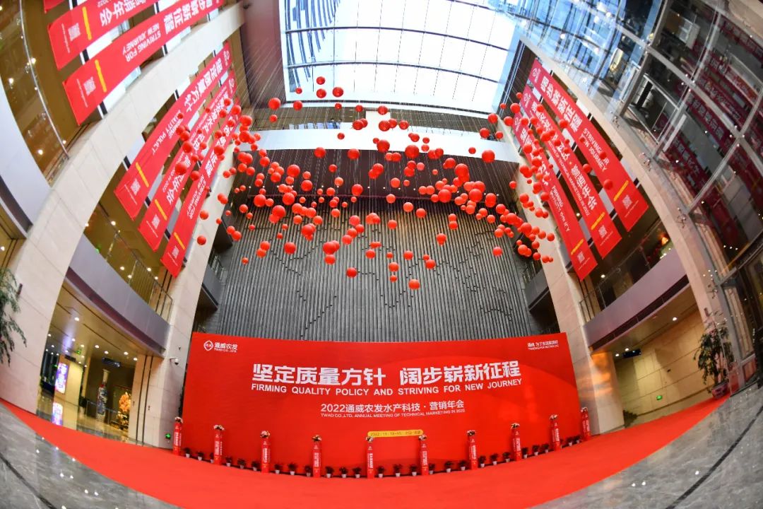 Bevictor伟德官网-韦德(中国)体育-伟大始于1946