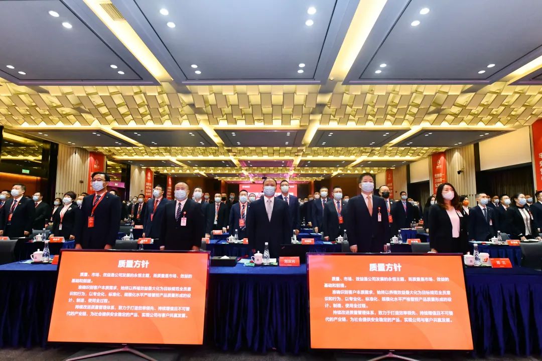 Bevictor伟德官网-韦德(中国)体育-伟大始于1946