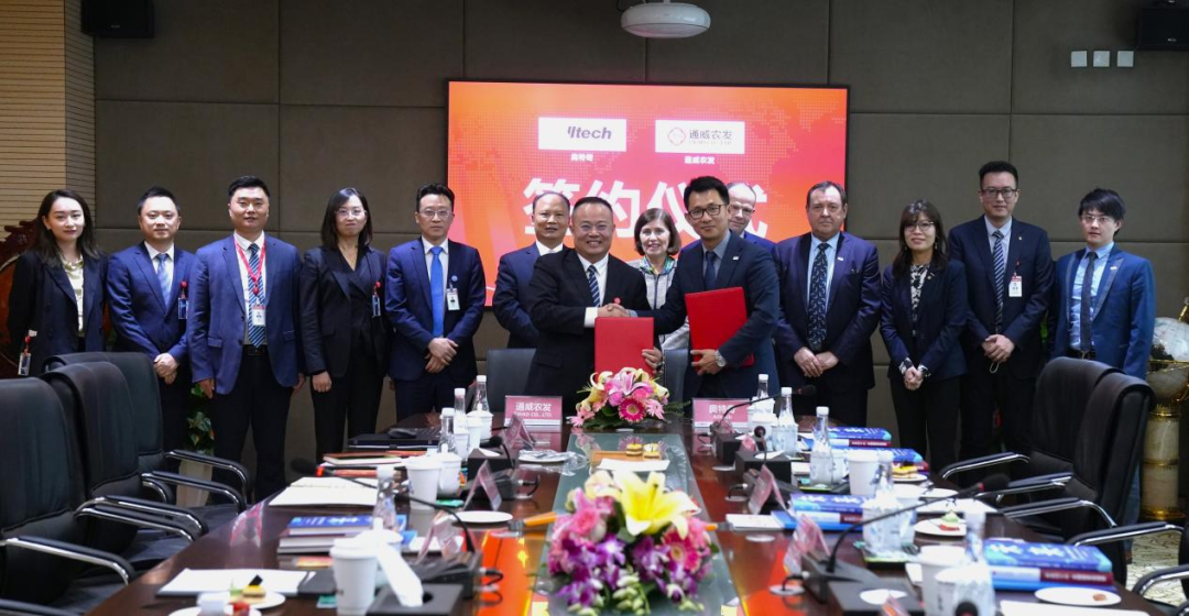 Bevictor伟德官网-韦德(中国)体育-伟大始于1946