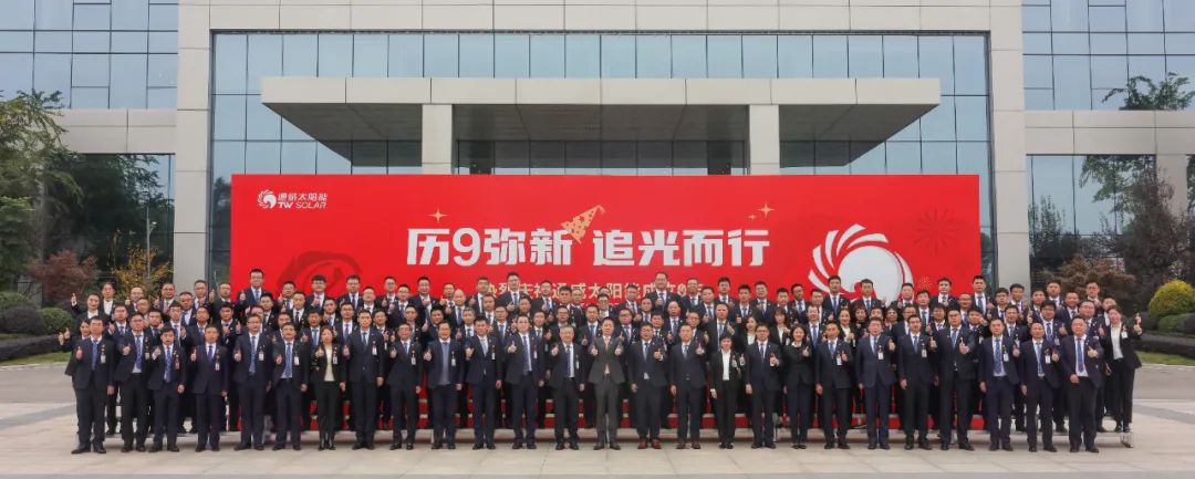 Bevictor伟德官网-韦德(中国)体育-伟大始于1946