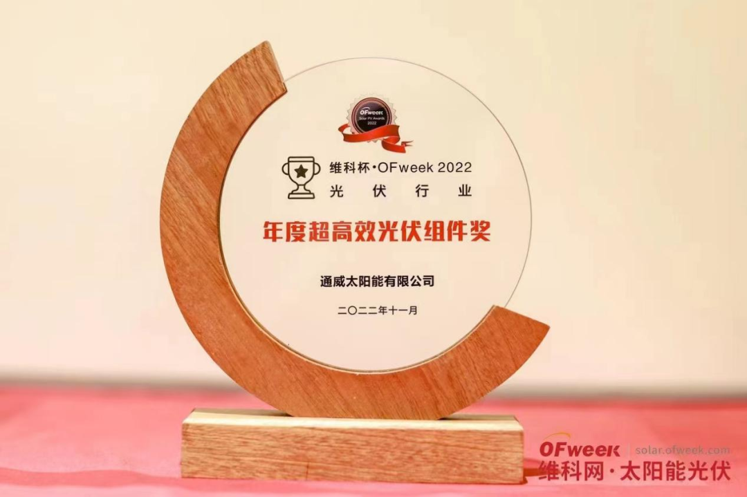 Bevictor伟德官网-韦德(中国)体育-伟大始于1946