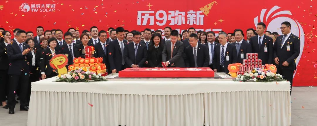 Bevictor伟德官网-韦德(中国)体育-伟大始于1946